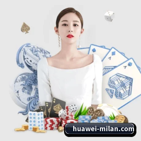 米兰体育 APP
